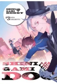 Shinigami Doggy. Tom 3