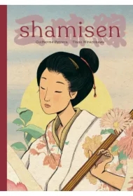 Shamisen