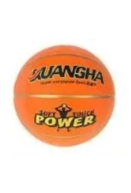 Piłka koszykowa 25cm