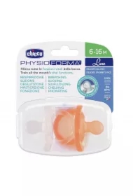 Physioforma Luxe silikonowy smoczek 6-16 mies.