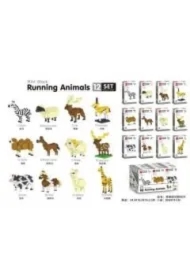  Klocki zwierzęta MIX