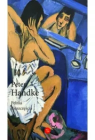 Pełnia nieszczęścia