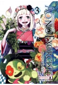 Ao No Exorcist. Tom 3