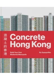 Concrete Hong Kong