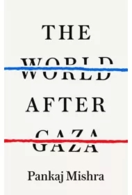 The World After Gaza
