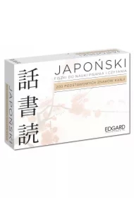 Japoński. Fiszki do nauki pisania i czytania