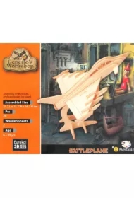 Łamigłówka drewniana Gepetto. Myśliwiec