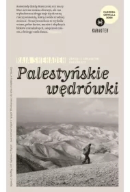 Palestyńskie wędrówki