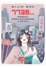 7736 km. Pomiędzy Koreą Południową a Polską