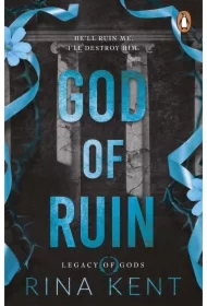 God of ruin wer. angielska