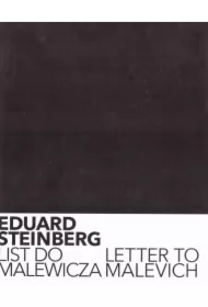 Eduard Steinberg. List do Malewicza