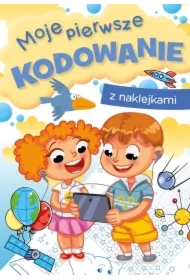 Moje pierwsze kodowanie