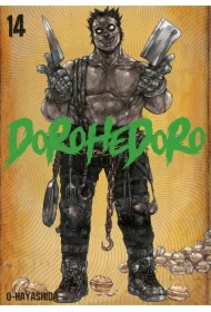 Dorohedoro. Tom 14