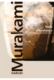 Kronika ptaka nakręcacza