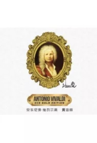Antonio Vivaldi: Gold Edition CD