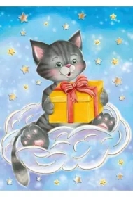 Karnet A5 Kot z prezentem