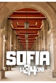 Sofia w 3/4 dni