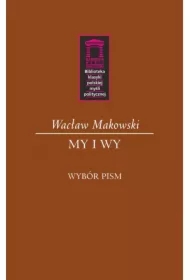 My i Wy