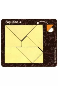 Krasnoukhov`s Square - łamigłówka