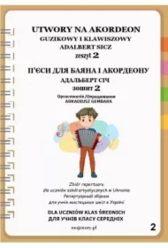 Utwory na akordeon z.2