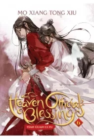 Heaven Official's Blessing. Tian Guan Ci Fu. Novel Volume 6 wer. angielska