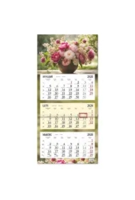 Kalendarz trójdzielny 2026 mix