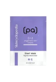 Maseczka do twarzy w płacie Pa 2% Polyglutamic Acid Complex