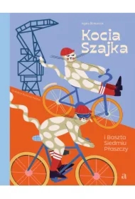 Kocia Szajka i Baszta Siedmiu Płaszczy