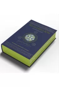 Silmarillion Edycja specjalna z ilustracjami autora