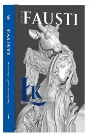 Rozważaj i głoś Ewangelię według św. Mateusza