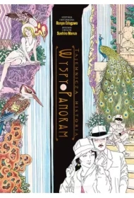 Tajemnicza historia Wyspy Panoram