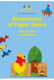 Adventures of Paper Bears. Flat circular origami