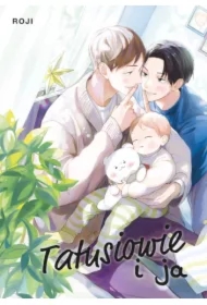 Tatusiowie i ja. Tom 1