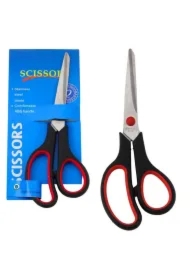 Nożyczki biurowe z uchwytem antypoślizgowe 19,5cm