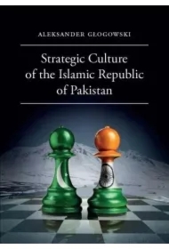 Strategic Culture of the Islamic Republic...
