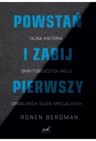 Powstań i zabij pierwszy
