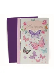 Karnet okolicznościowy