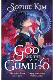 The God and the Gumiho
