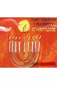 Chanuke CD