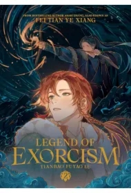 Legend of Exorcism. Tianbao Fuyao Lu. Volume 2