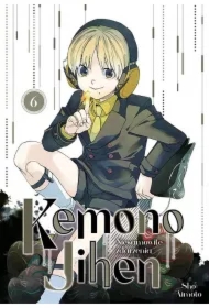 Kemono Jihen. Niesamowite zdarzenia. Tom 6