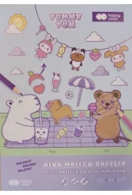 Blok małego artysty A4 8 ark Yummy Yum Kapibara