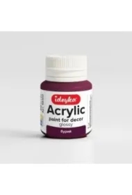 Farba akrylowa Brązowy 20 ml