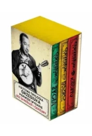 Pakiet Grzesiuk /Na marginesie życia /Boso ale w ostrogach /Pięć lat kacetu