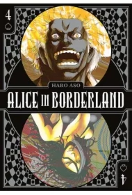 Alice in Borderland #4