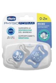 Smoczek uspokajający micro silikon niebieski 0-2m