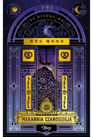 Piekarnia czarodzieja