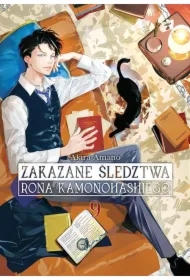 Zakazane śledztwa Rona Kamonohashiego #9