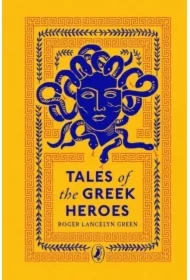 Tales of the Greek heroes wer. angielska