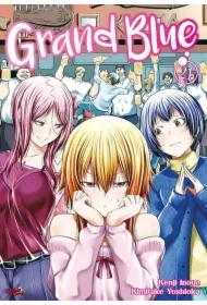 Grand Blue #21